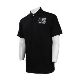 P805 Group Custom Polo Shirt Design Polo Shirt Homemade Embroidered Logo Polo Shirt Vietnamese Restaurant Polo Shirt Supplier P805 Group Custom Polo Shirt Design Polo Shirt Homemade Embroidered Logo Polo Shirt Vietnamese Restaurant Polo Shirt Supplier